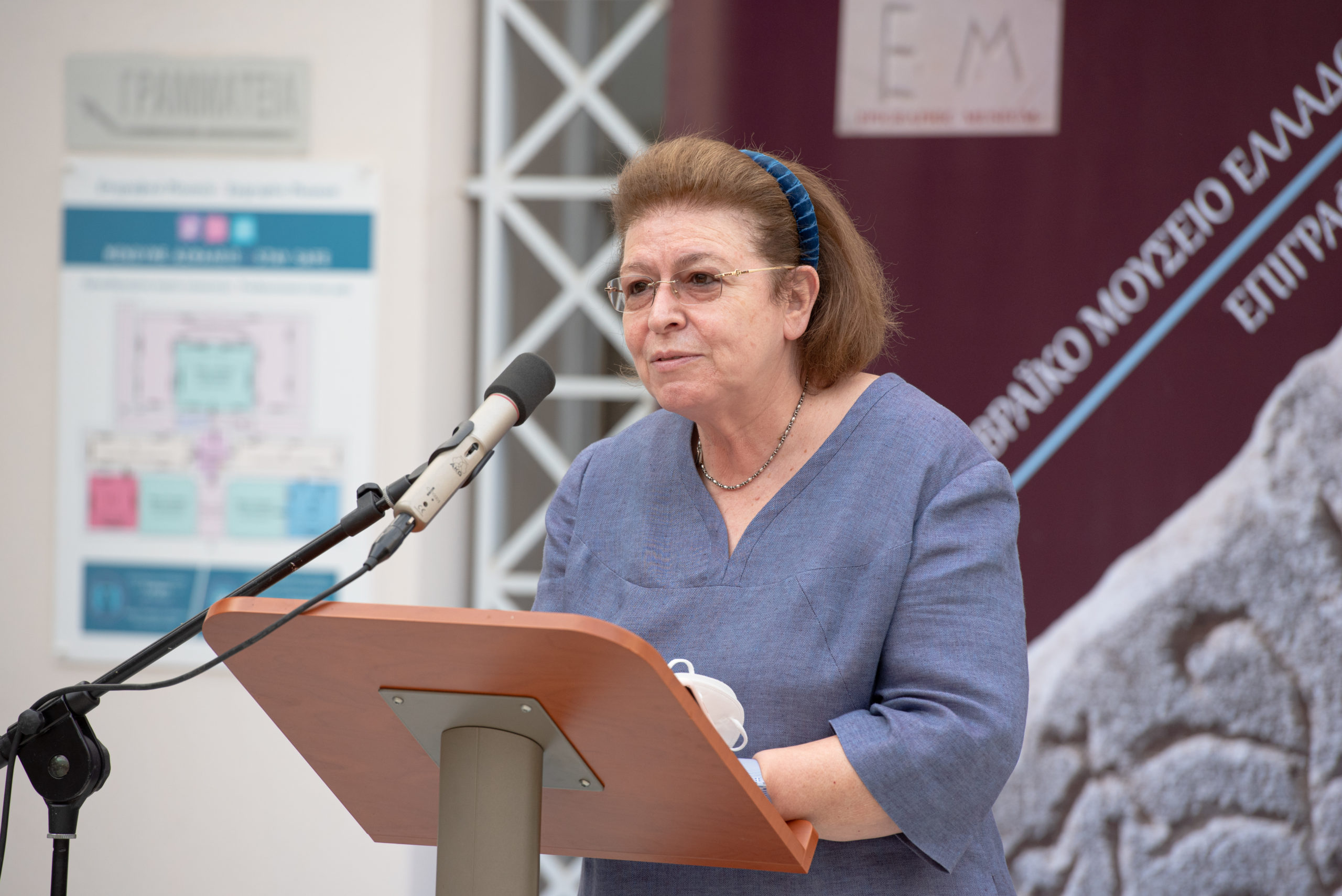 Η Υπουργός Πολιτισμού Λίνα Μενδώνη