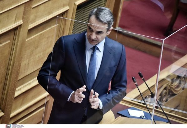 Κυριάκος Μητσοτάκης