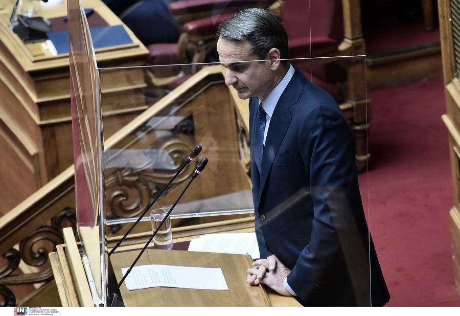 Μητσοτάκης