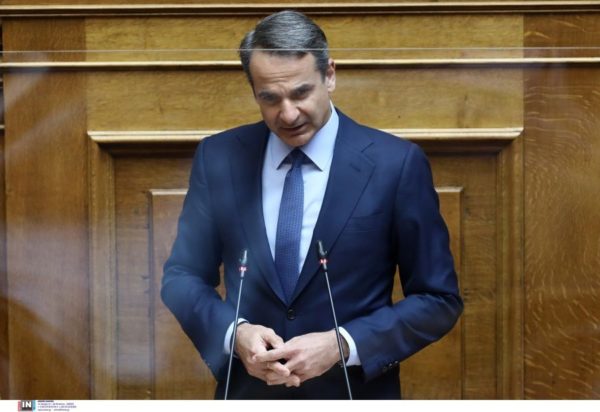 Κυριάκος Μητσοτάκης