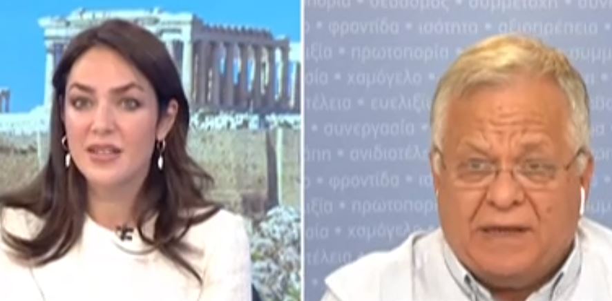 Δόμνα Μιχαηλίδου - Κώστας Γιαννόπουλος