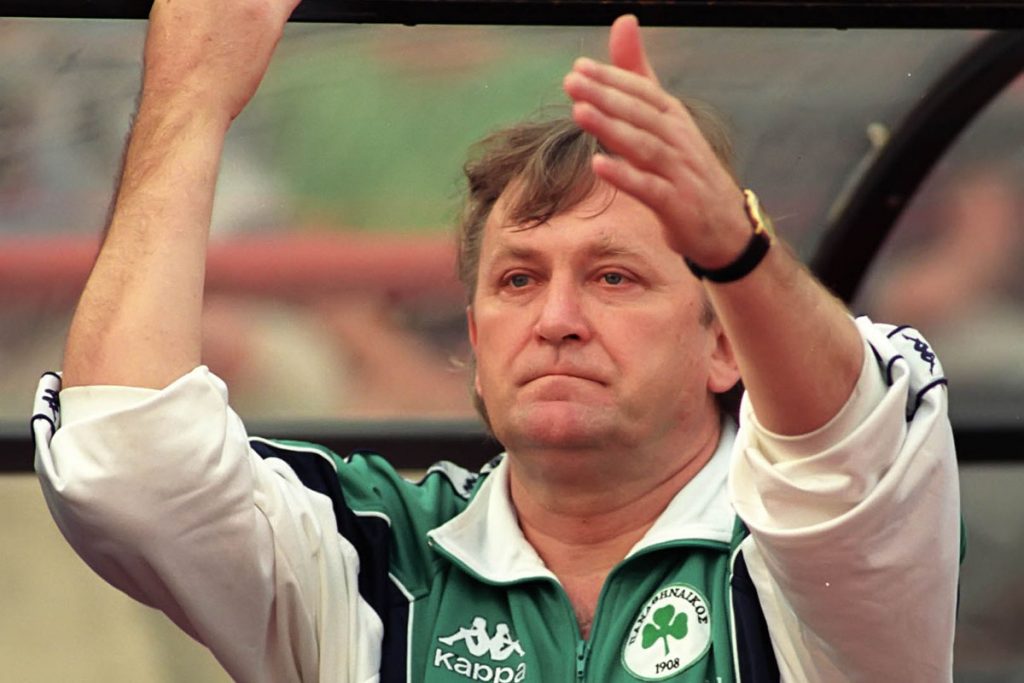 Ίβιτσα Όσιμ