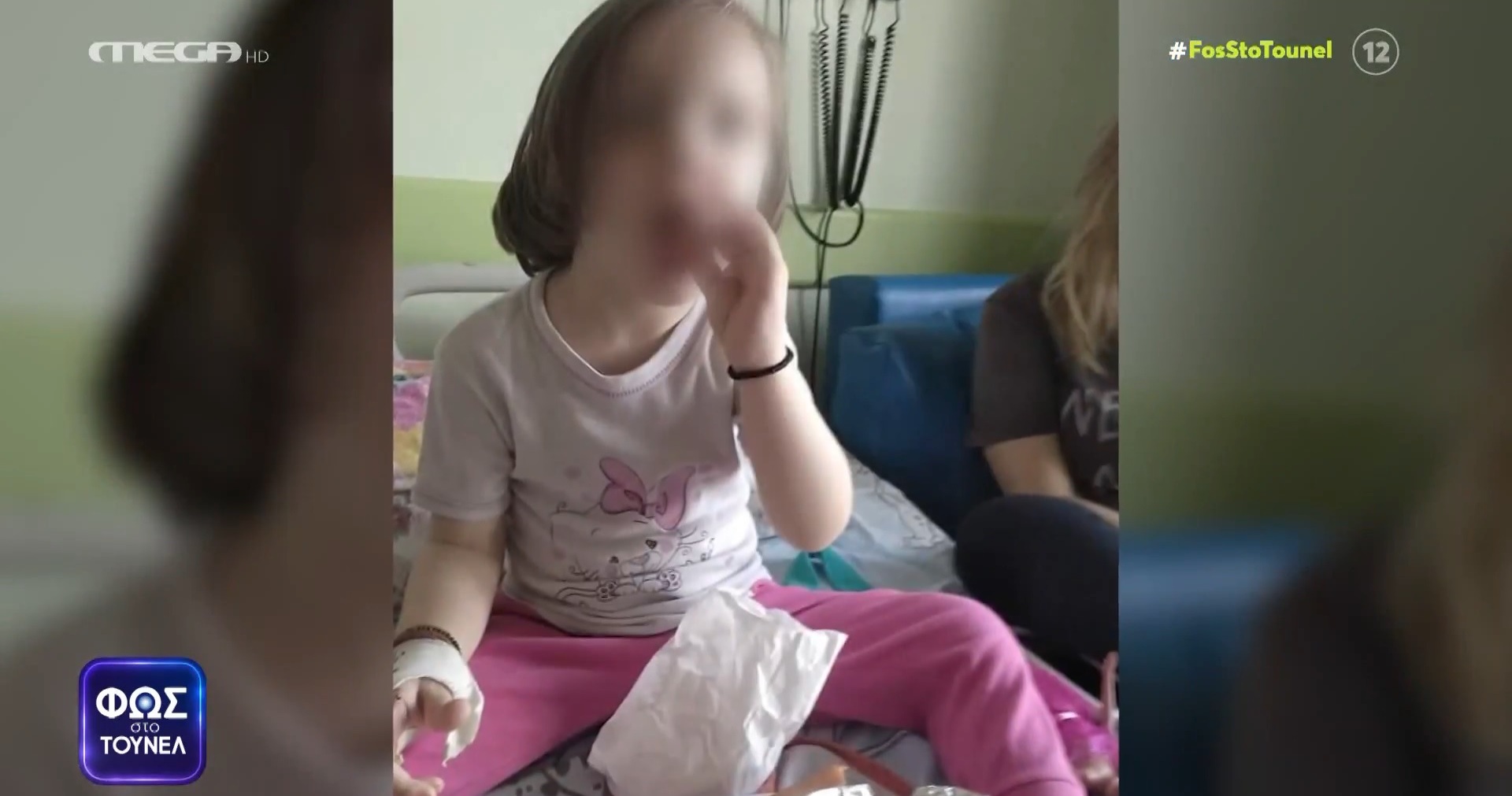 Πάτρα: Το «όνειρο» της Ρούλας Πισπιρίγκου για το πανάκι του βρέφους