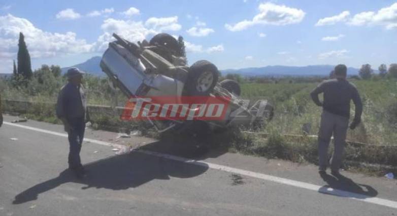 Πάτρα- τροχαίο