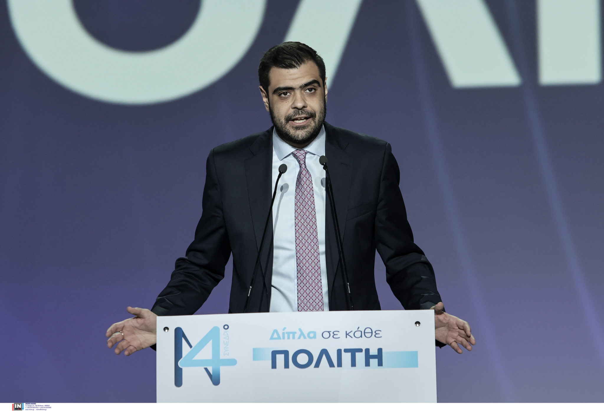 Παύλος Μαρινάκης