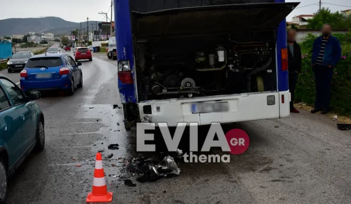 τροχαίο Χαλκίδα