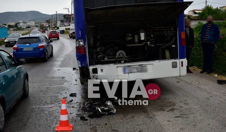 τροχαίο Χαλκίδα