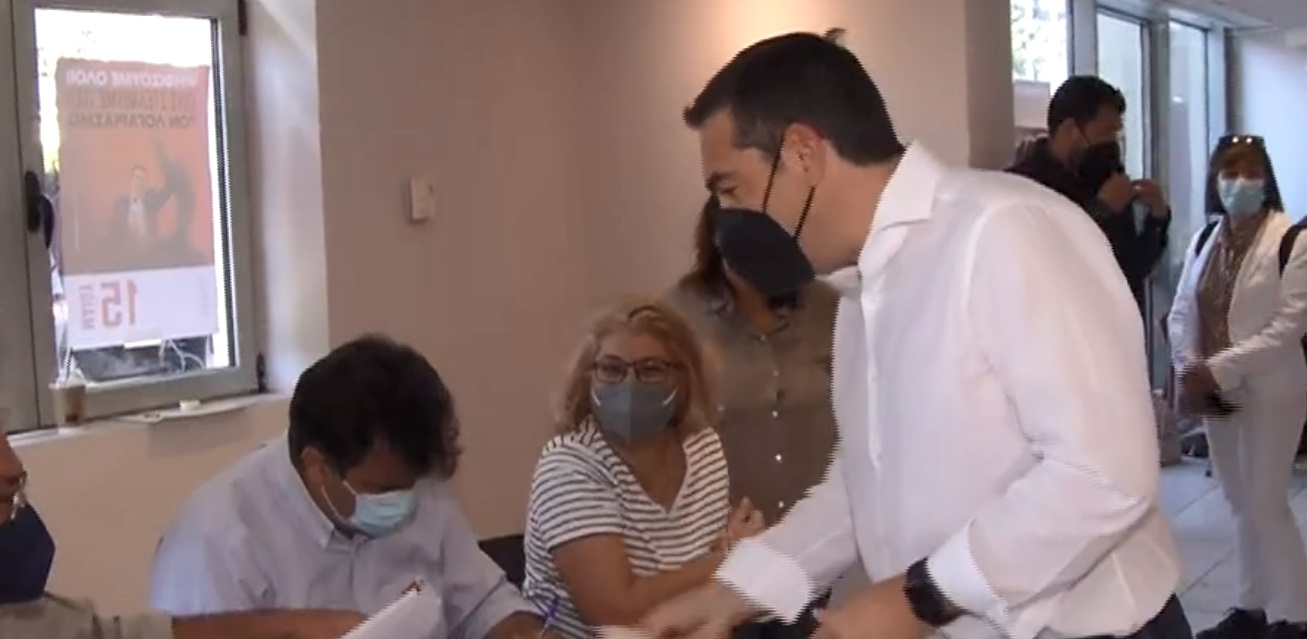 Αλέξης Τσίπρας