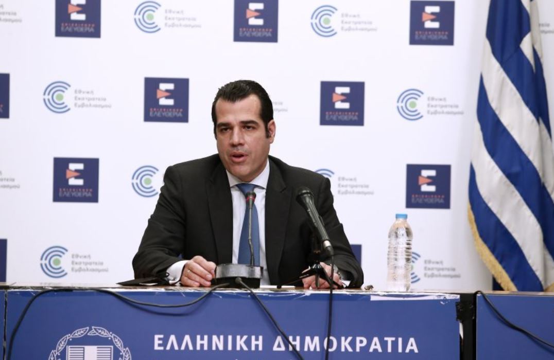 Θάνος Πλεύρης