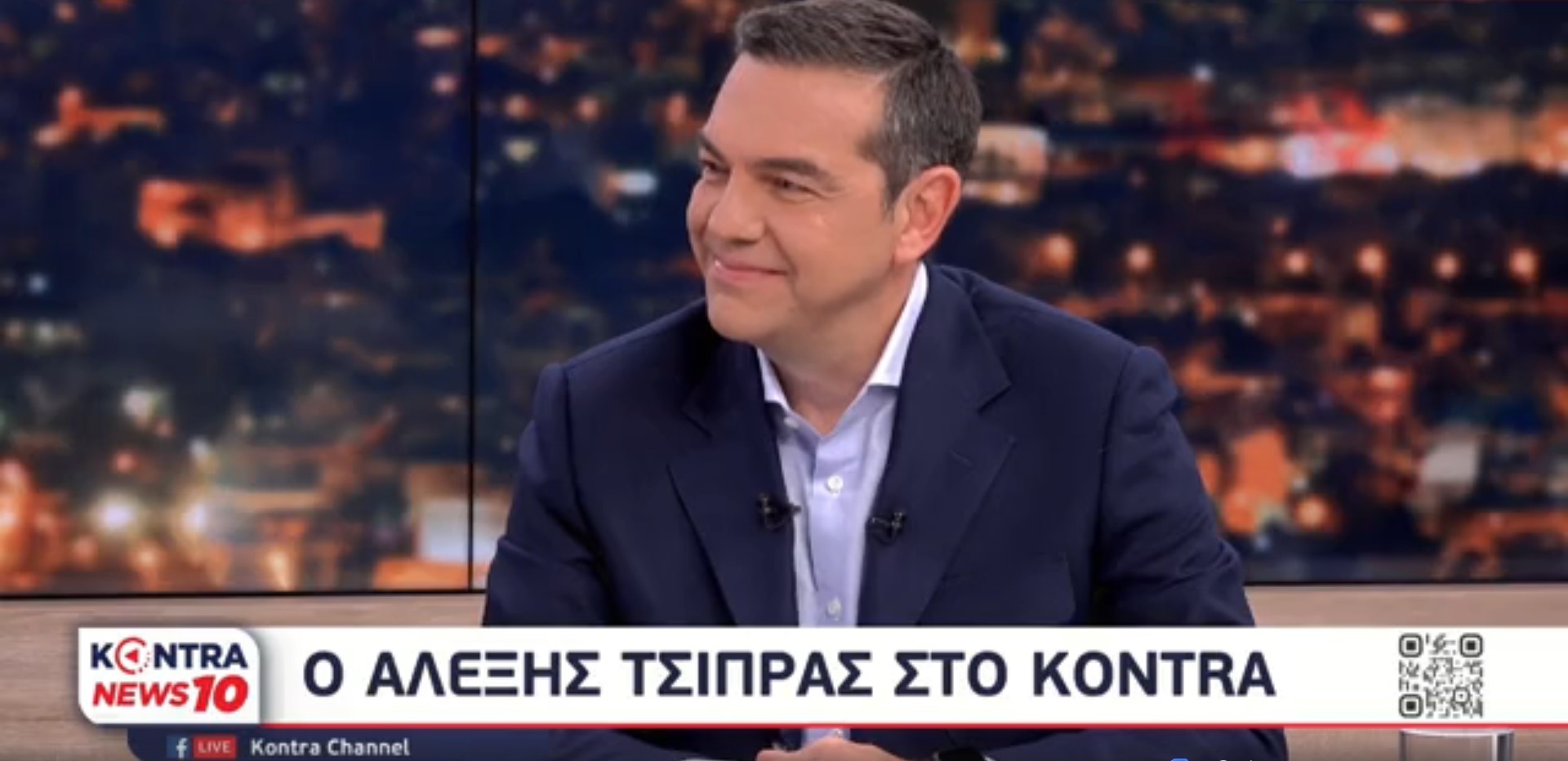 Αλέξης Τσίπρας: Ο πήχης μας είναι να γυρίσει η ελπίδα στην ελληνική κοινωνία