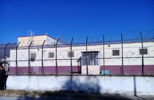 Βόλος - φυλακές