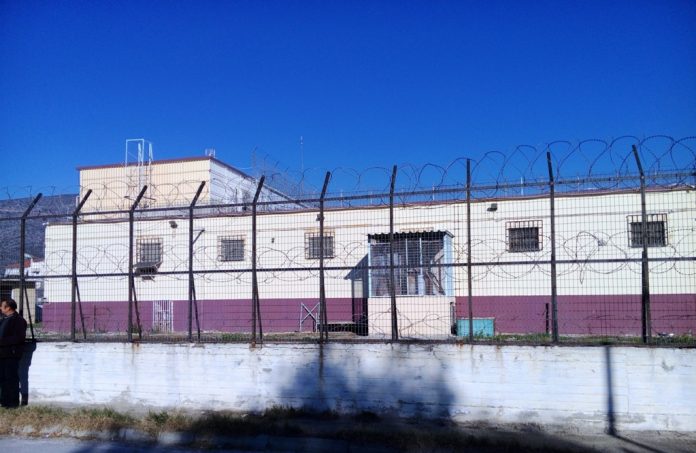 Βόλος - φυλακές