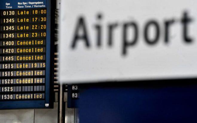 αεροδρόμιο-μεθυσμένος