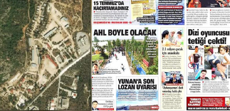 τουρκικά ΜΜΕ