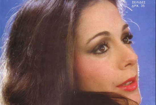 Πέθανε η ηθοποιός Αλέκα Λαμπρινού