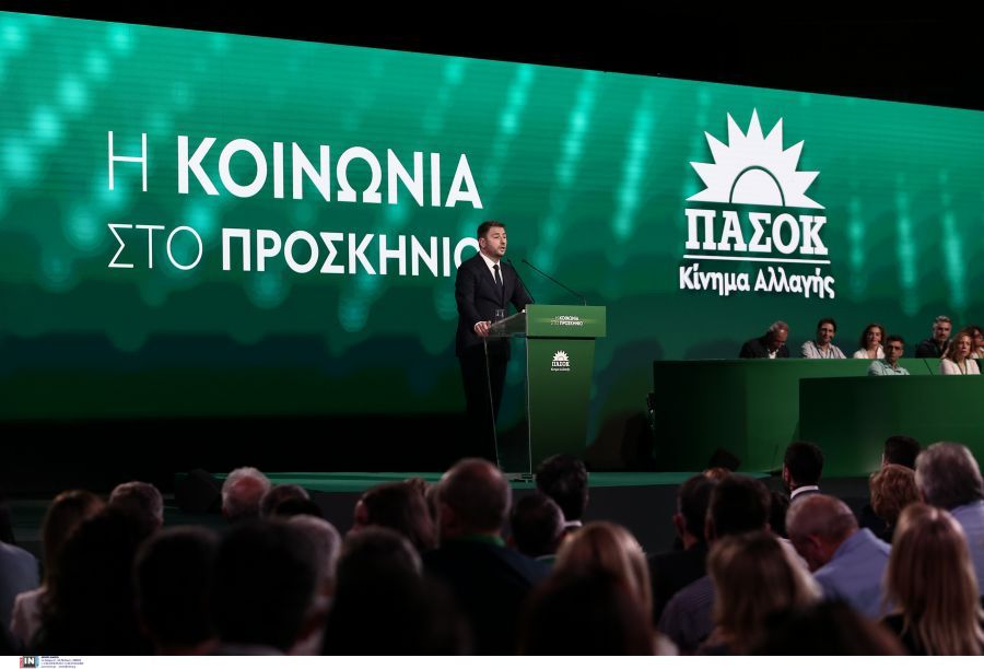 Νίκος Ανδρουλάκης: «Το ΠΑΣΟΚ είναι εδώ ενωμένο δυνατό”