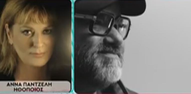 “Ο Κώστας Κωστόπουλος είχε πετάξει καρέκλα στην Ελένη Γερασιμίδου” – Όσα δήλωσε η ηθοποιός Άννα Παντζέλη για τον γνωστό σκηνοθέτη