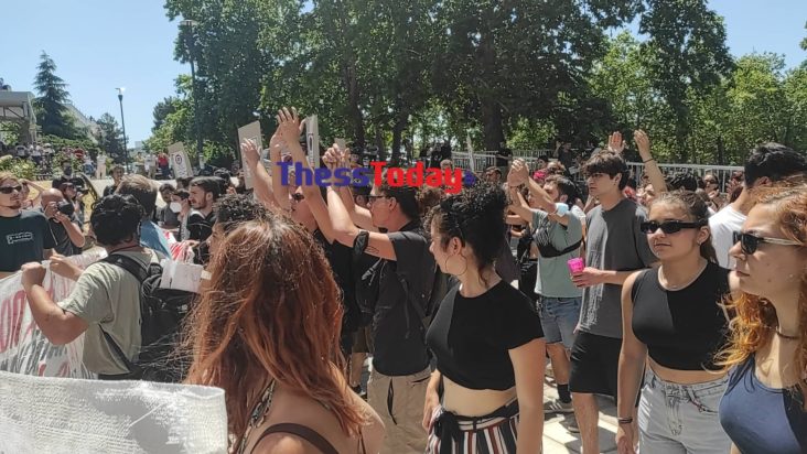 ΑΠΘ- φοιτητές