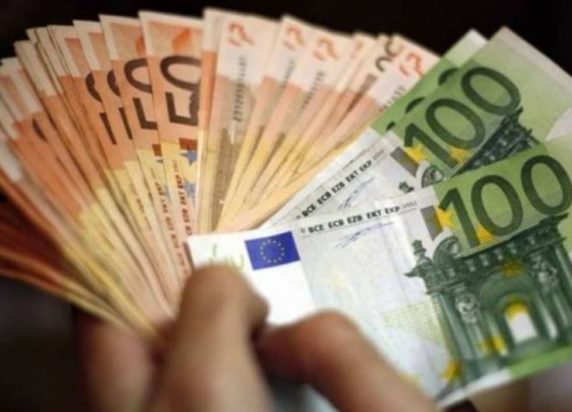 ασφαλιστικές εισφορές