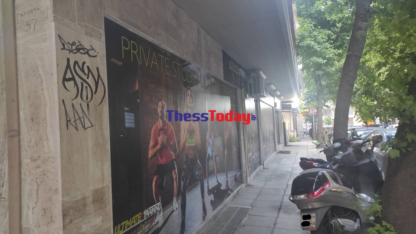 Θεσσαλονίκη: Εισαγγελική έρευνα για τον θάνατο του γνωστού γυμναστή –  Στο Ανθρωποκτονιών η υπόθεση