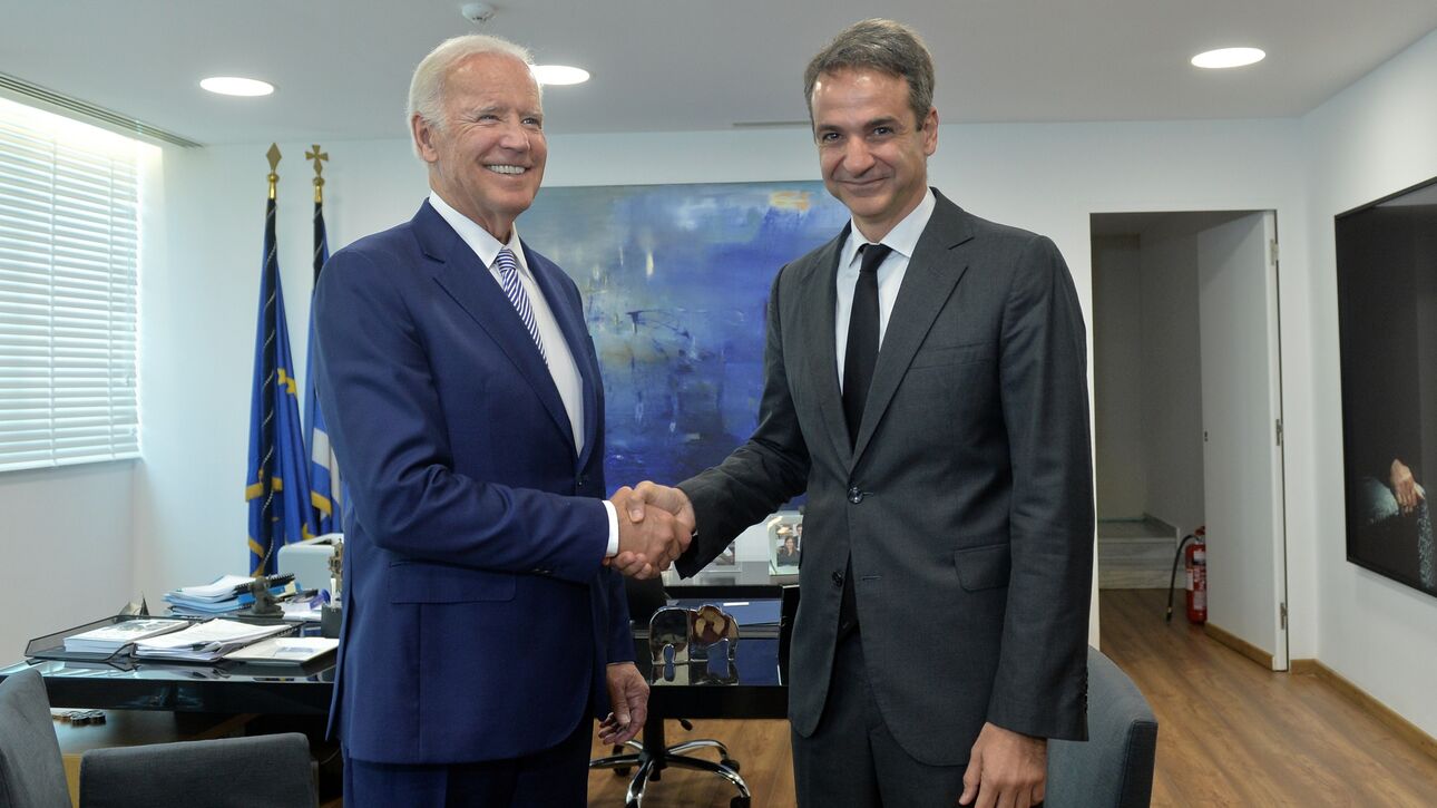 Τζο Μπάιντεν Κυριάκος Μητσοτάκης