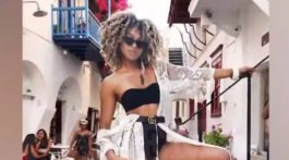 Βραζιλιάνα χορεύτρια