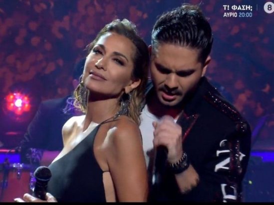 Βανδή Μάστορας