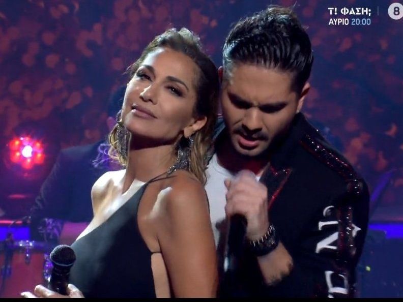 Βανδή Μάστορας