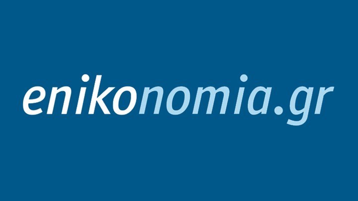 enikonomia