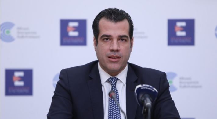 διαγνωστικά