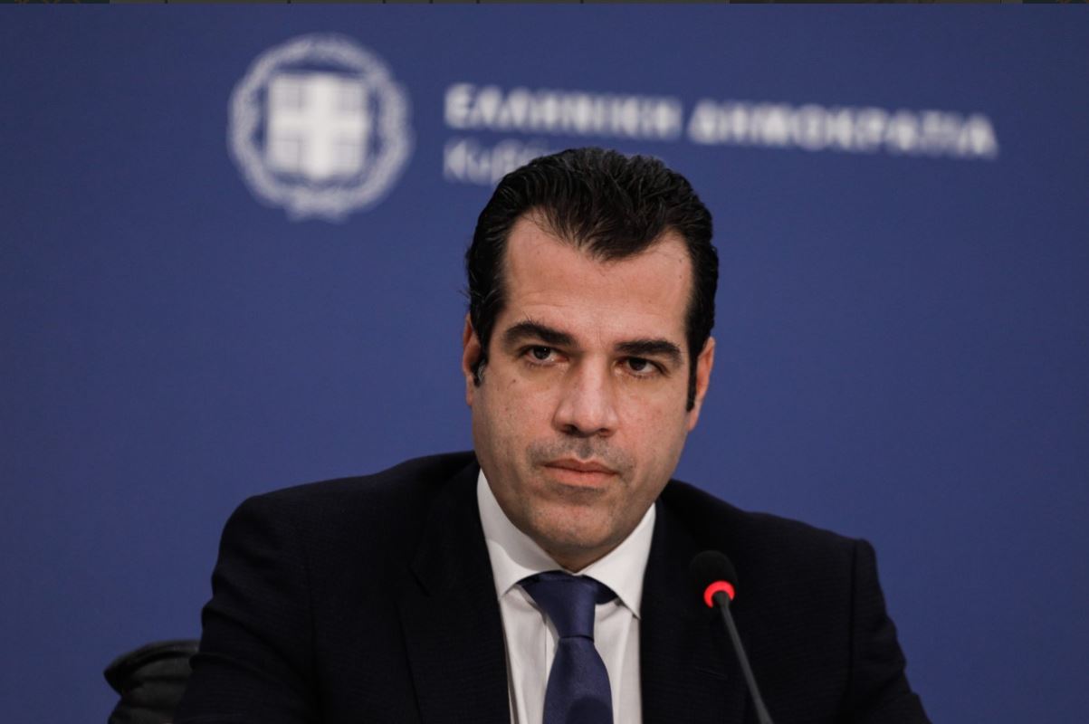 διαγνωστικά