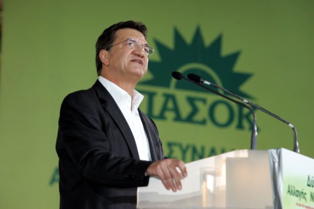 Πέτρος Ευθυμίου