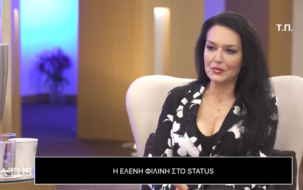 Ελένη Φιλίνη: Γνωστός δημοσιογράφος μου είπε να πάω στο ξενοδοχείο του αλλιώς να μην πάω για δουλειά το βράδυ