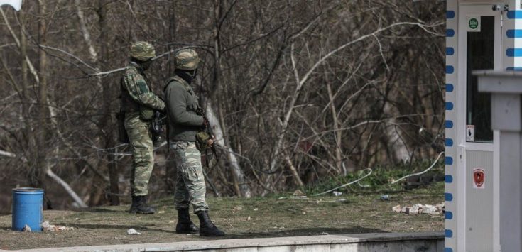 Ένοπλες Δυνάμεις