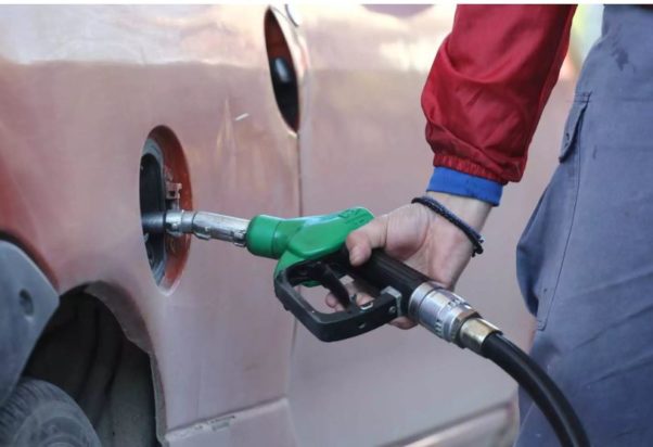 επίδομα καυσίμου