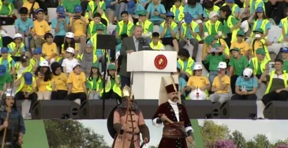 Ρετζέπ Ταγίπ Ερντογάν