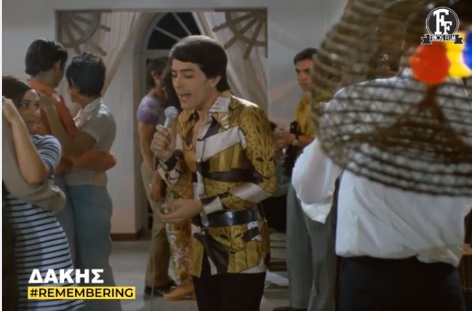 Δάκης: Το συγκινητικό αντίο από την Finos Film με ένα ΒΙΝΤΕΟ