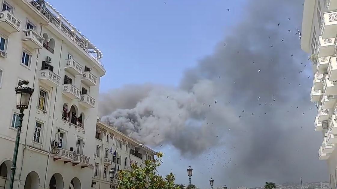 φωτιά Θεσσαλονίκη