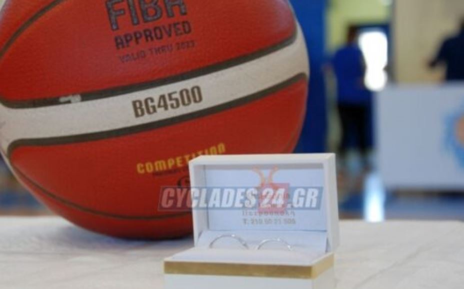 Γάμος- Νάξος