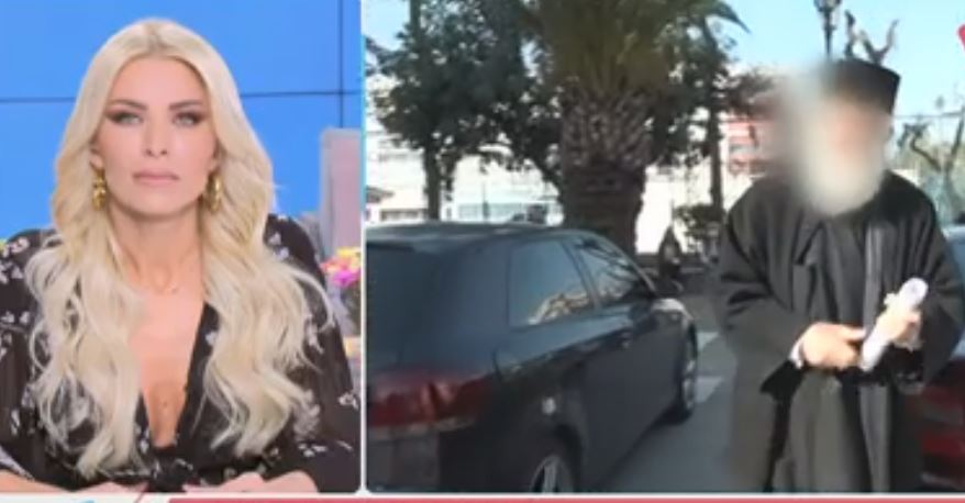 Καλλιθέα: Η αντίδραση του ιερέα που επιτέθηκε σε τρανς – Έξαλλη η Κατερίνα Καινούργιου