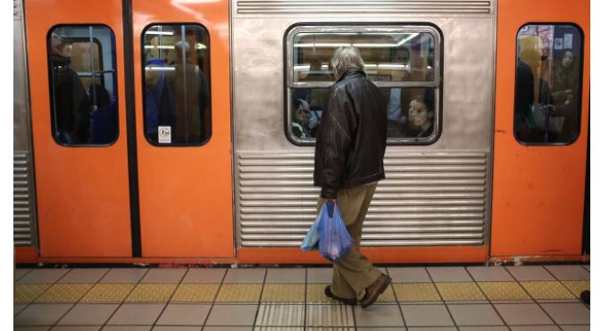 ηλεκτρικός