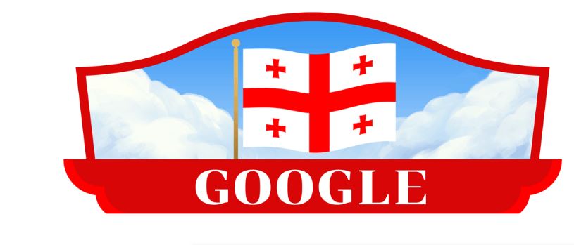 Google Doodle: Αφιερωμένο στην Ημέρα Ανεξαρτησίας της Γεωργίας