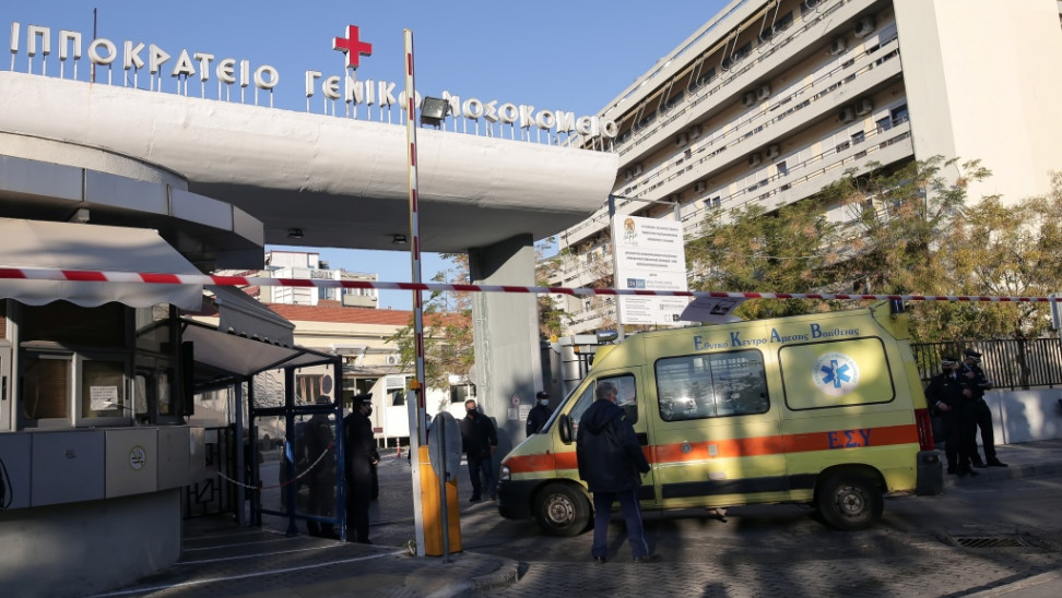 Θεσσαλονίκη: Θρήνος για τον θάνατο της 3χρονης – “Δεν είχε γίνει διάγνωση για 11 ημέρες”