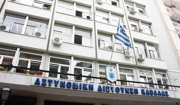 Γυναικοκτονία στην Καβάλα: “Έκανα κακό στην γυναίκα μου” είπε ο δράστης – Ασφυκτικός ο θάνατος της 43χρονης