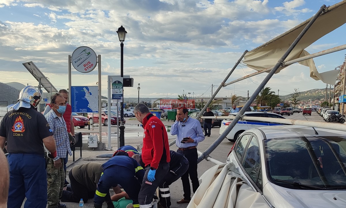 Κεφαλονιά- κακοκαιρία