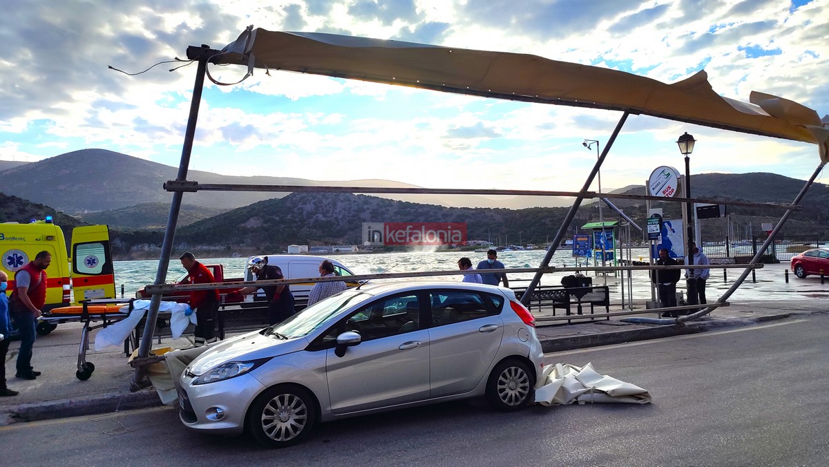 Κεφαλονιά- κακοκαιρία