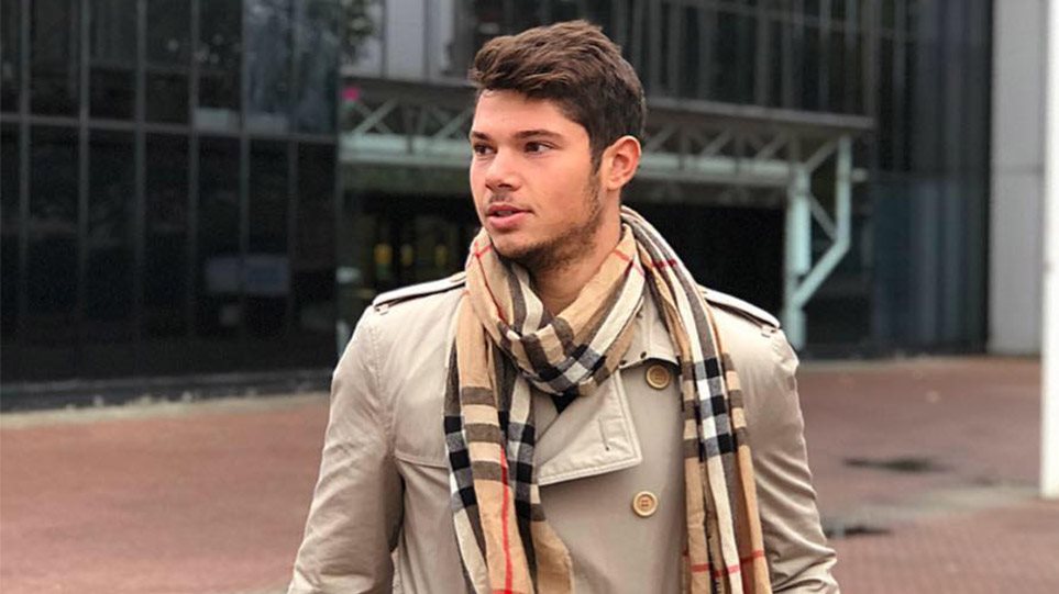 Κεφαλονιά bullying