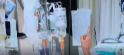 Πάτρα- Τζωρτζίνα - κεταμίνη