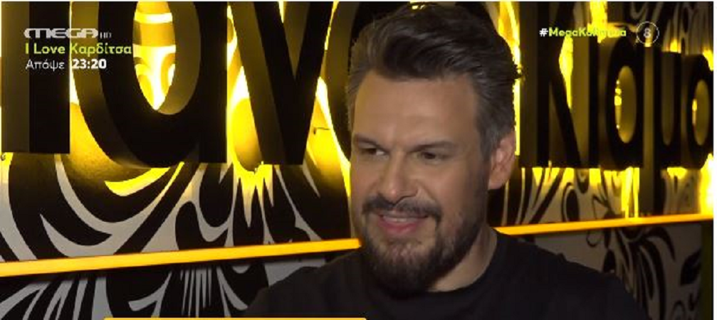 Πάνος Κιάμος