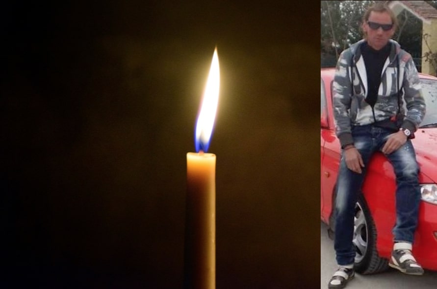 Βόλος - θάνατος